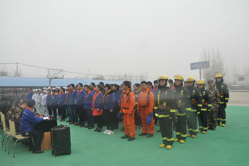 AG尊时凯龙人生就集团