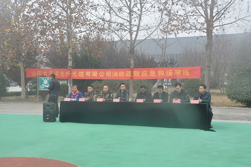 AG尊时凯龙人生就集团