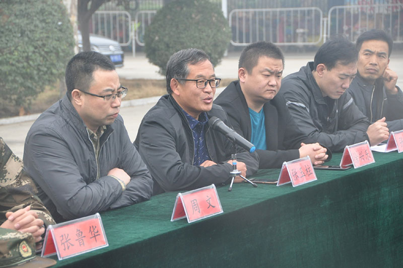 AG尊时凯龙人生就集团