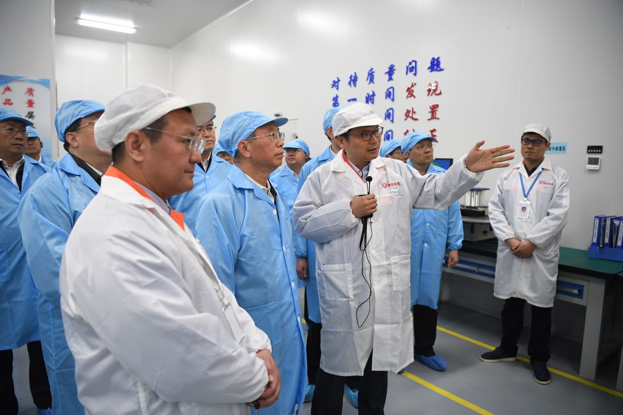 AG尊时凯龙人生就集团