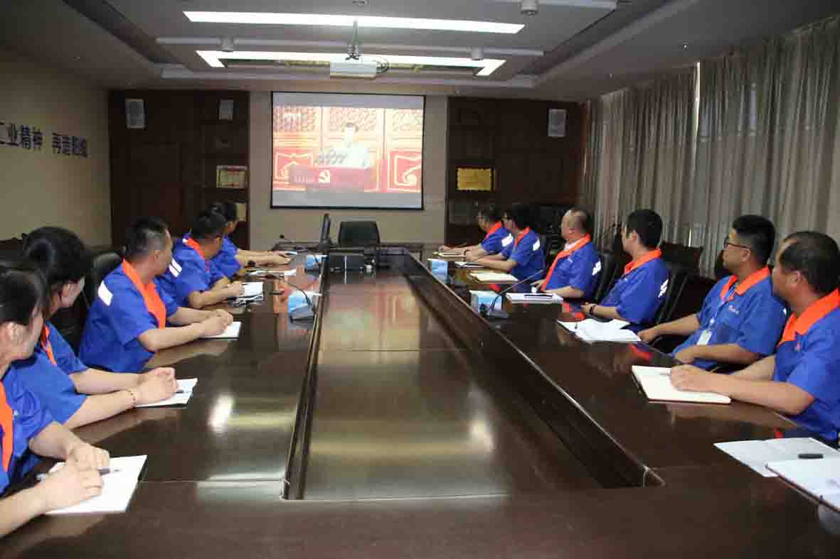 庆祝中国共产党建党100周年